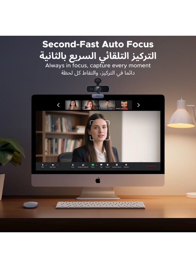 كاميرا ويب 4K مع ميكروفون، تركيز تلقائي، USB للكمبيوتر، غطاء خصوصية مدمج، كاميرا لابتوب للمكالمات والاجتماعات والبث المباشر، تعمل بنظام التوصيل والتشغيل - view 5